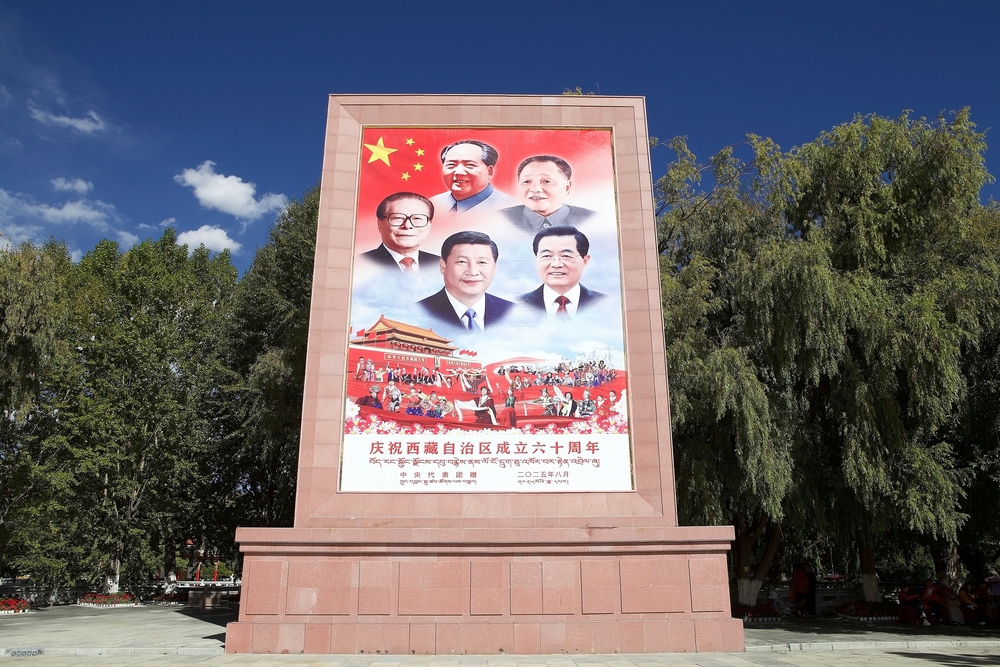 Çin Şi Cinping Deng Şiaoping Mao Zedong Tibet