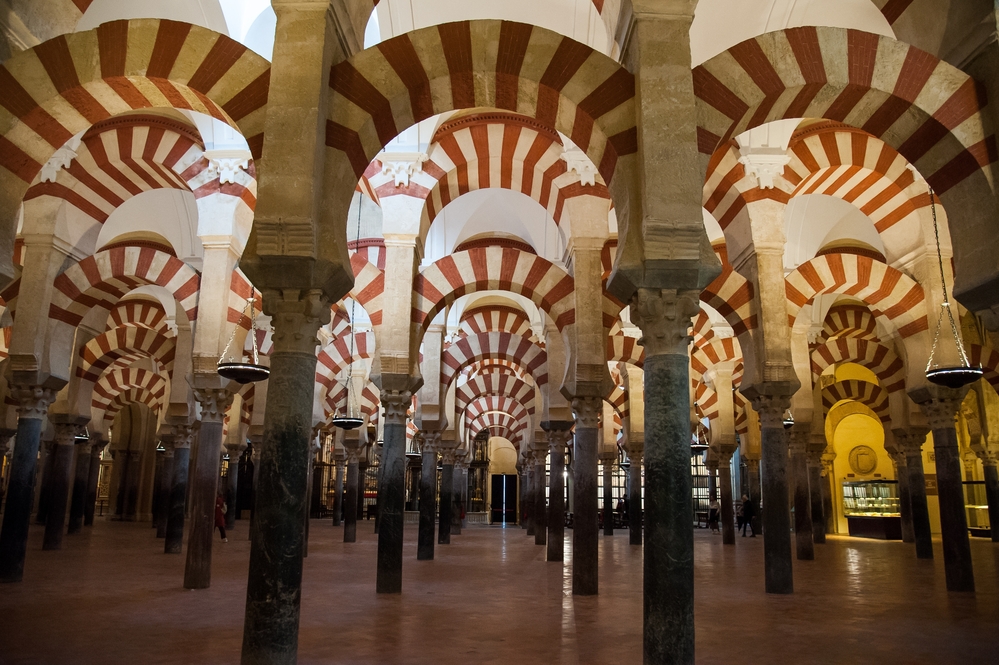 Antoni Gaudí ispanya endülüs sagrada familia islam müslüman mimari Kurtuba