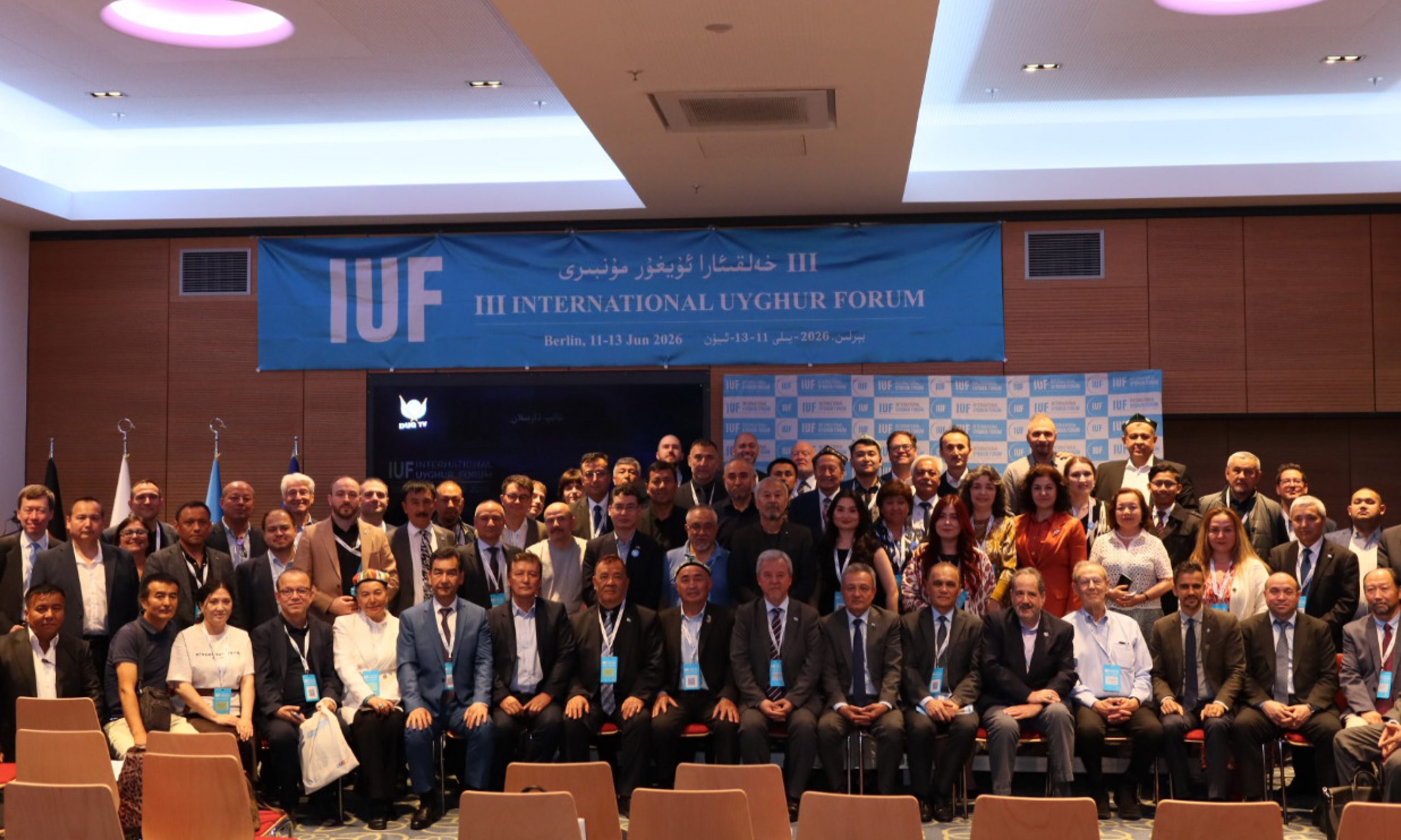 uluslararası uygur forumu 2026 berlin
